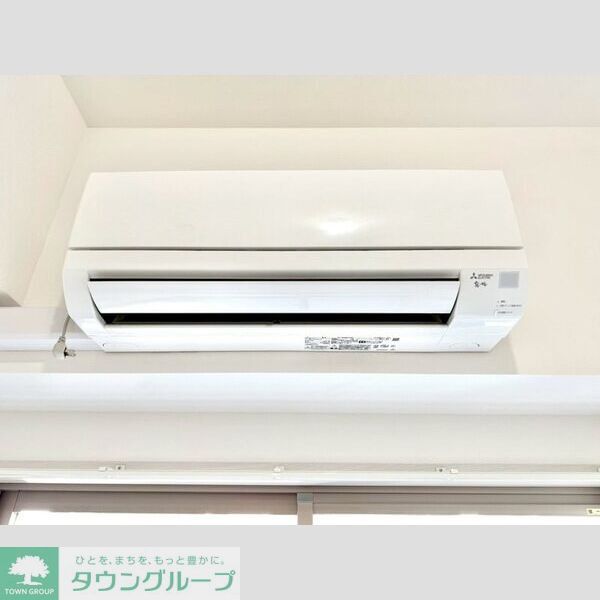 その他設備　設備