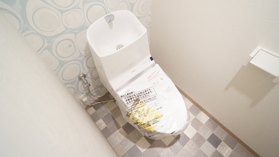 トイレ　トイレ