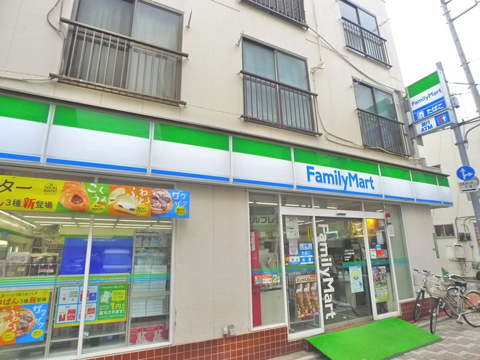 コンビニ　ファミリマート（コンビニ）まで160m
