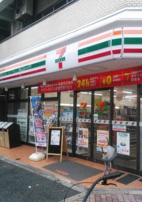 コンビニ　セブンイレブン浅草馬道店（コンビニ）まで300m