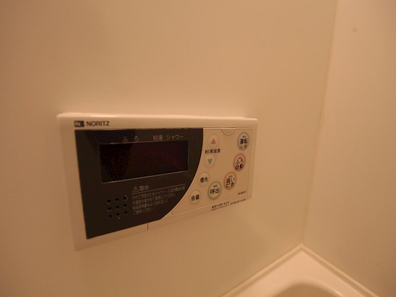 その他設備　給湯設備　追い焚き・オートバス機能完備