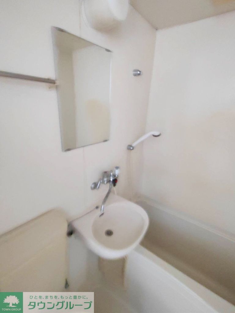 バス・シャワールーム　★お部屋探しはタウンハウジング高幡不動店まで★