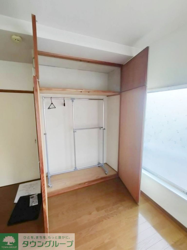 収納　★お部屋探しはタウンハウジング高幡不動店まで★
