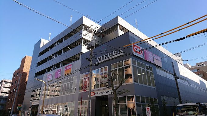 ショッピングセンター　ビエラ江東橋（ショッピングセンター）まで191m