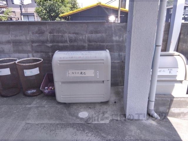 その他　ゴミ置き場