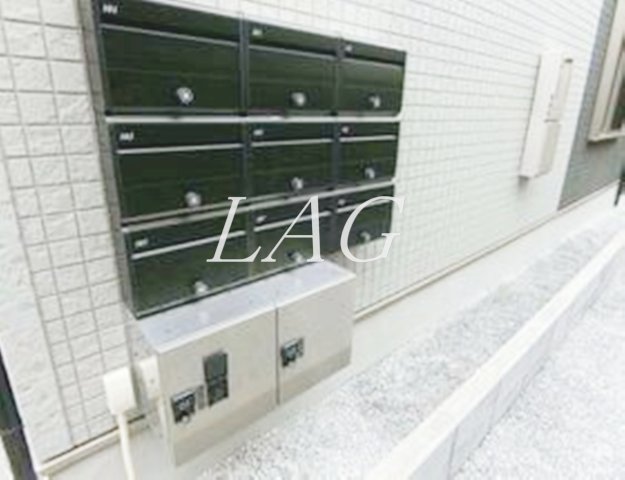 その他共有部分　集合ポストです。