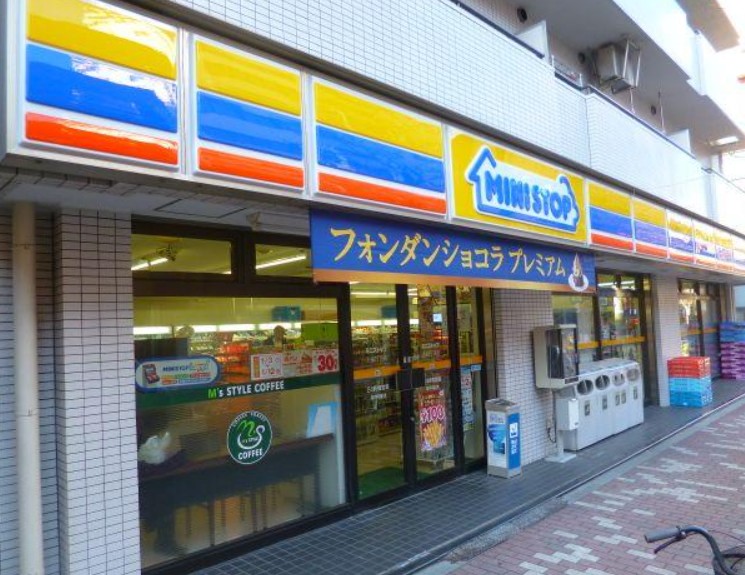 コンビニ　ミニストップ 入谷2丁目店（コンビニ）まで430m