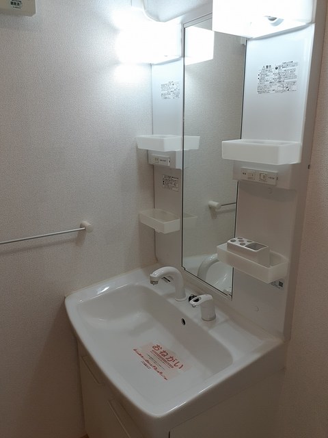 洗面設備　洗髪洗面化粧台