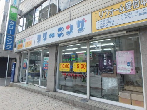 その他　フタバクリーニング　南森町店（その他）まで517m