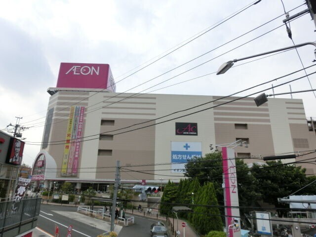 ショッピングセンター　イオン板橋ショッピングセンター（ショッピングセンター）まで201m