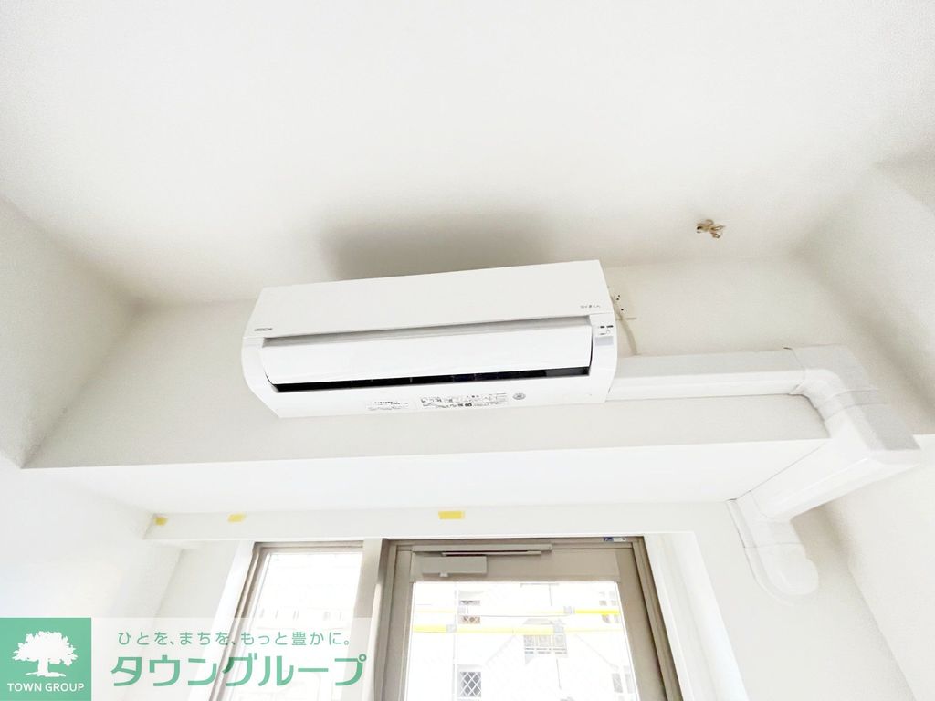 その他設備　設備