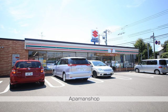 コンビニ　セブン－イレブン八王子長沼町店（コンビニ）まで294m
