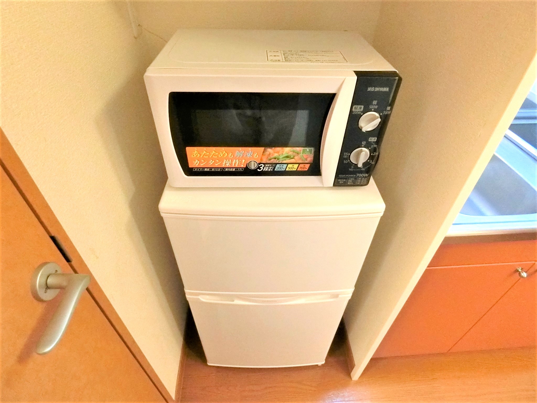 省エネ性能ラベル　キッチンには２ドア冷蔵庫・電子レンジを完備です☆