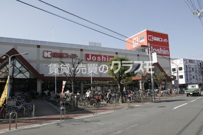 ショッピングセンター　ジョーシン市岡店（ショッピングセンター）まで545m