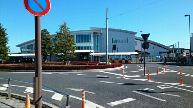 その他　雀宮駅（その他）まで1580m