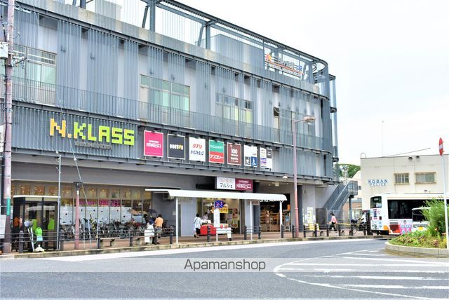 スーパー　成城石井三国ヶ丘店（スーパー）まで502m