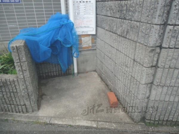 その他共有部分　ゴミ捨て場