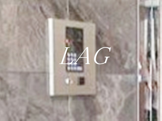 セキュリティ　オートロックです。