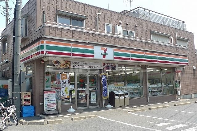 コンビニ　セブン-イレブン 柏関場町店（コンビニ）まで550m