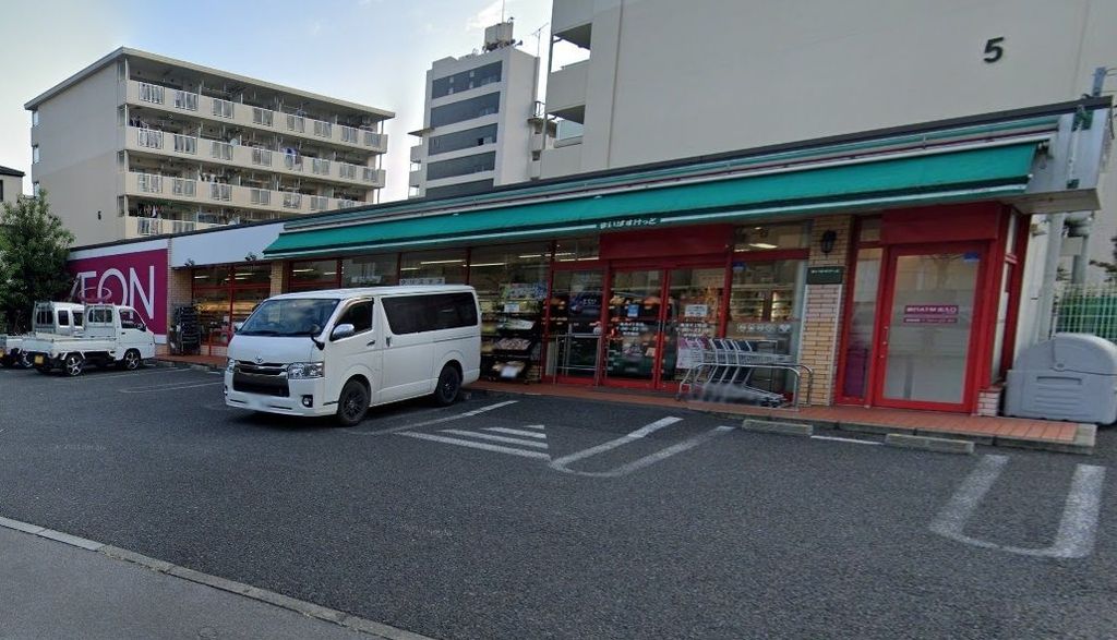 スーパー　まいばすけっと亀有4丁目店（スーパー）まで410m