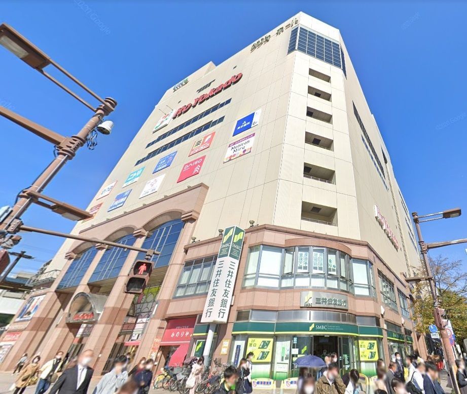 ホームセンター　ニトリ亀有駅前店（ホームセンター）まで680m
