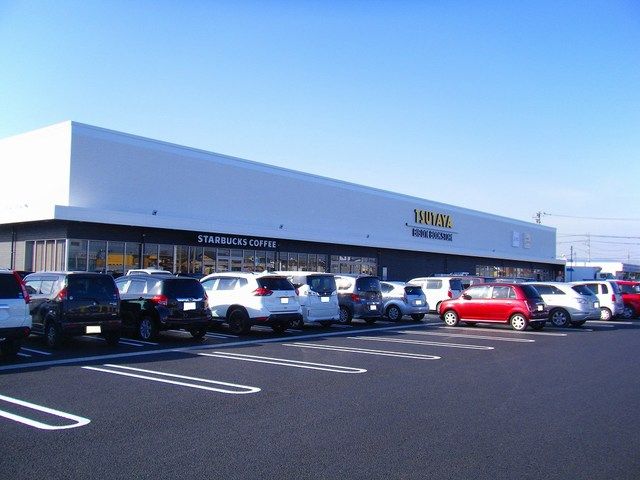 レンタルビデオ　TSUTAYA（レンタルビデオ）まで1100m