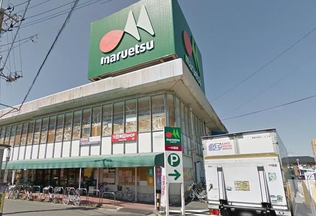 スーパー　マルエツ一の割店（スーパー）まで1656m