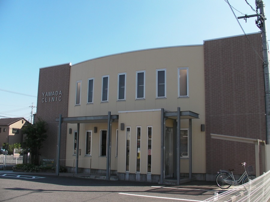 病院　やまだクリニック（病院）まで217m