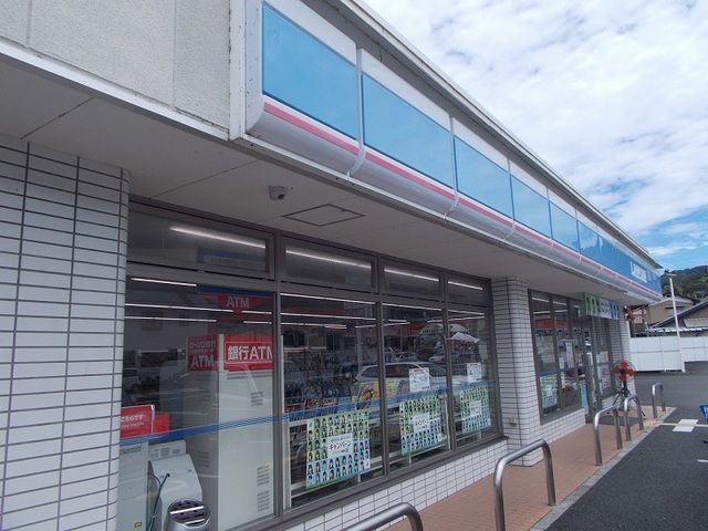 コンビニ　ローソン 舞鶴福来店（コンビニ）まで300m