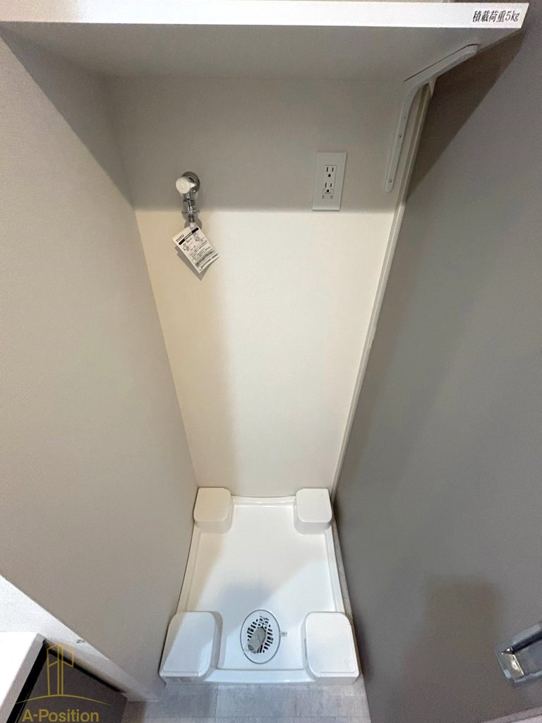 その他設備　アーバネックス大阪天満宮II