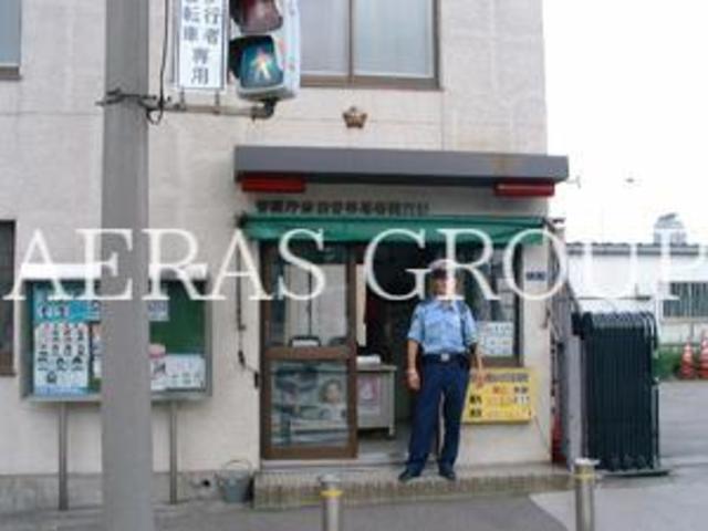 警察署・交番　岩淵交番（警察署・交番）まで130m