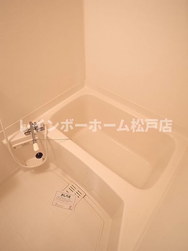 バス・シャワールーム　日々の暮らしに欠かせないお風呂です