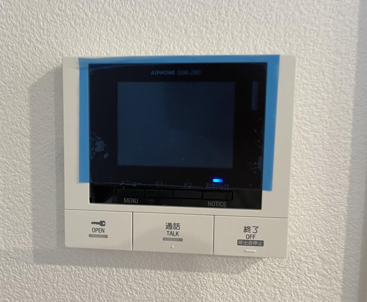 セキュリティ　※別部屋参照