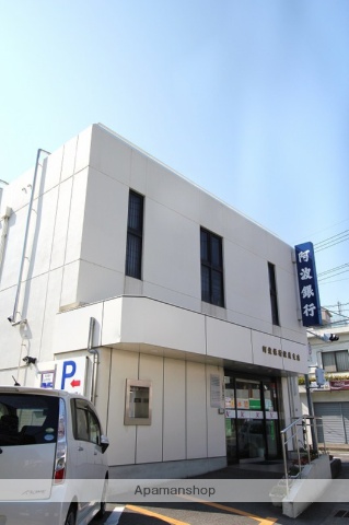 銀行　（株）阿波銀行／松茂支店（銀行）まで949m