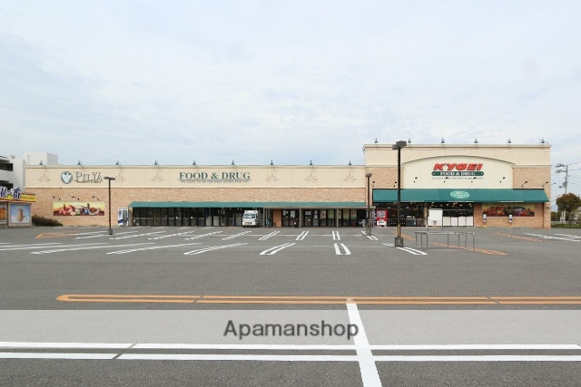 スーパー　キョーエイ松茂店（スーパー）まで1021m