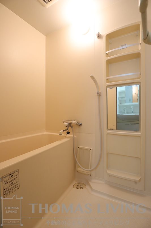 バス・シャワールーム　浴槽も広くゆっくり入れますよ。