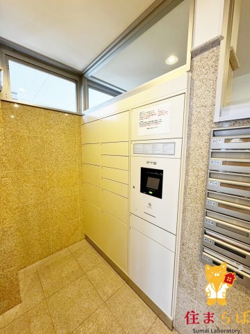 その他共有部分　日常使いを想像しながら