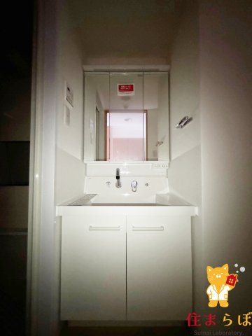 洗面設備　毎日使う場所だから