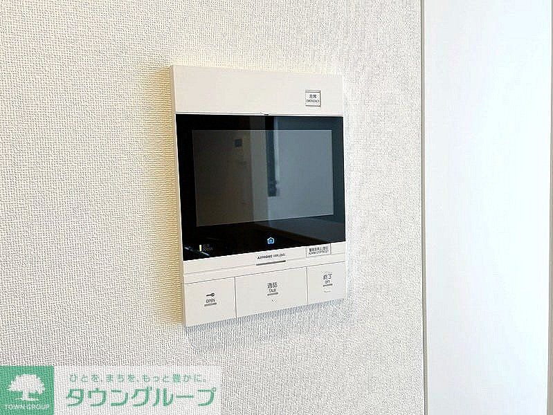 その他設備　お問合せは(株)タウンハウジングレジデンス事業部【03-…