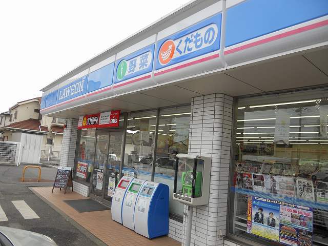 コンビニ　ローソン市原根田一丁目店（コンビニ）まで130m
