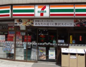 コンビニ　セブンイレブン 渋谷東４丁目店（コンビニ）まで40m
