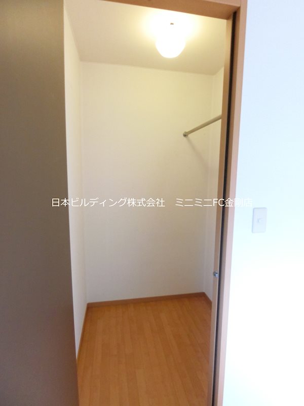 収納　ウォークインクローゼット