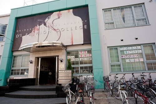 その他　ディーズファッション専門学校（その他）まで611m