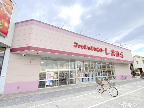 その他　しまむら泉大津店（その他）まで277m