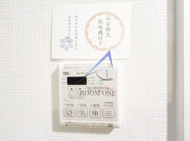 その他設備　浴室乾燥機です。