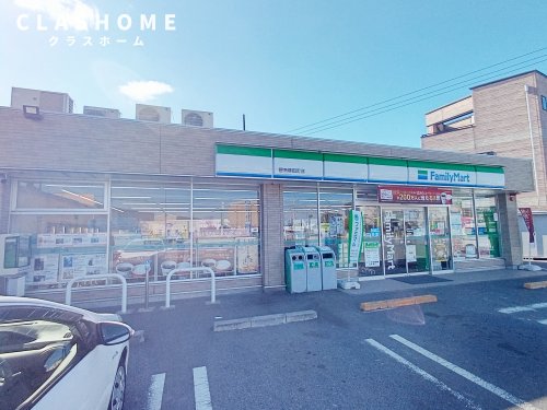 コンビニ　ファミリーマート 碧南権田町店（コンビニ）まで302m