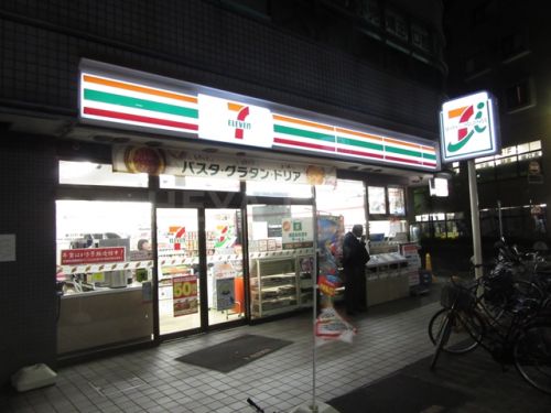 コンビニ　セブンイレブン　練馬高野台駅前店（コンビニ）まで492m