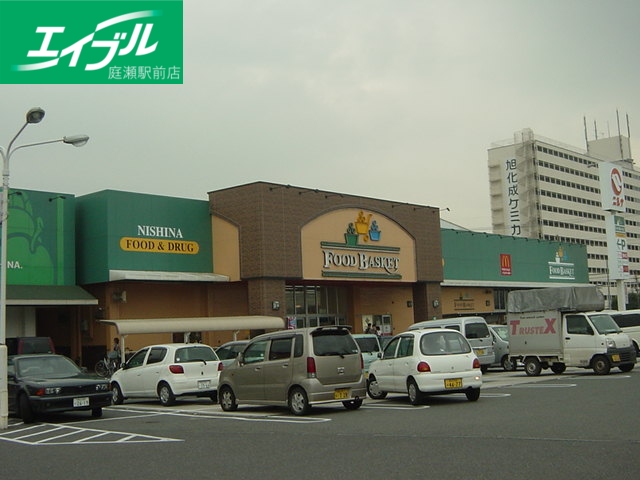 その他　ニシナフードバスケット堀南店（その他）まで320m