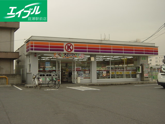 コンビニ　サークルＫ倉敷大高店（コンビニ）まで560m