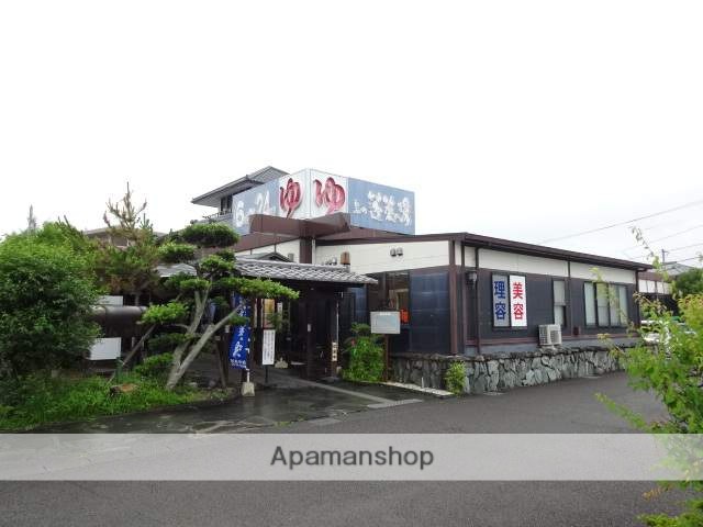 その他　蓬莱の湯（その他）まで600m